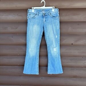 Silver Jeans Co Aiko Bootcut Jeans 29 Light Wash Distressed Raw Hem Mid Rise